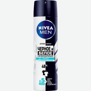 Антиперспирант NIVEA MEN Fresh Невид. защ. д/черного и белого спрей, Бразилия, 130 мл