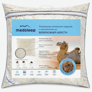 Подушка Medsleep Camel Wool стеганая, 70х70