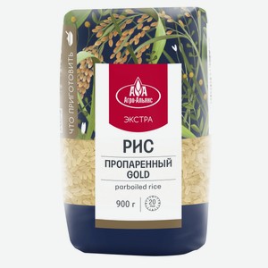 Рис Агро-Альянс Gold, обработанный, паром, 900 г