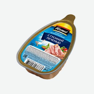 Паштет Hame Деликатесный из индейки 105г