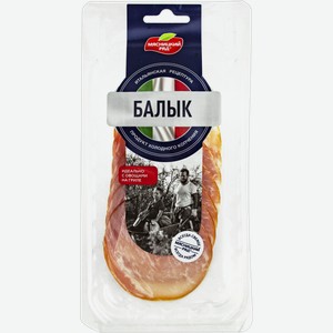 Балык свиной Мясницкий ряд сыровяленый нарезка 80г