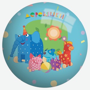 Мяч KiddiePLay в ассортименте, 23см Китай