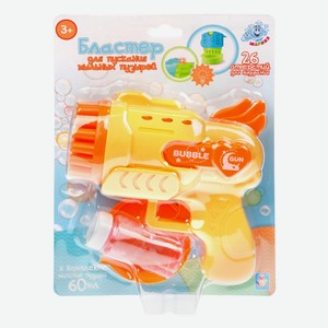Игрушка для пускания мыльных пузырей 1Toy 60мл Китай