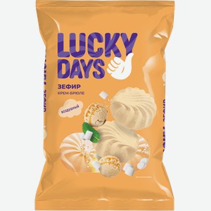 Зефир Lucky Days аромат ванили 180г