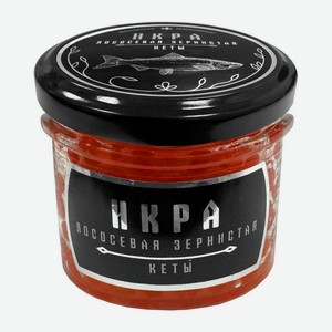 Икра кеты Камчатское море лососевая 90г в ассортименте