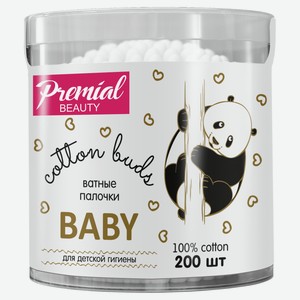 Ватные палочки детские Premial 100% cotton, 200 шт