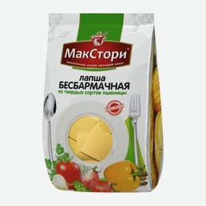 Лапша Восточный гость Бесбармачная 250г