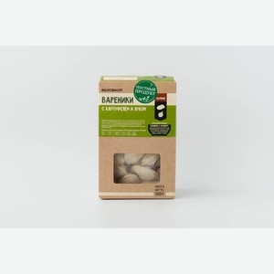 Вареники с картофелем и луком 500 г