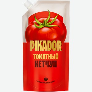 Кетчуп Pikador томатный 500г
