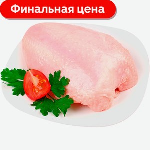 Грудка цыпленка-бройлера в ассортименте 1 кг