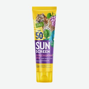Крем д/лица и тела Fito Sun Screen солнцезащитный водостойкий 75мл SPF50
