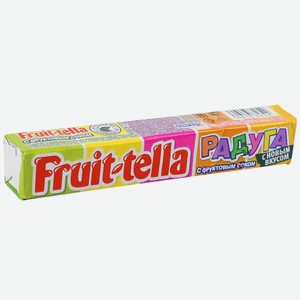 Жевательные конфеты Fruittella Радуга 41 г