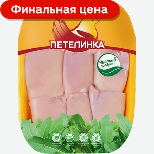 Филе бедра цыпленка-бройлера Петелинка 910 г