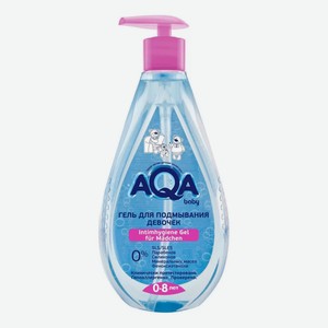 AQA baby Гель для подмывания девочек 250 мл