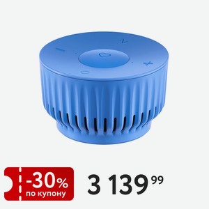 Акустическая система серии SberBoom Mini модели SBDV-00095, цвет безоблачный голубой, торговой марки
