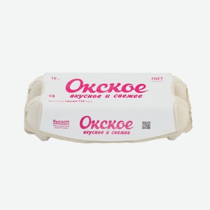 Яйцо куриное Окское СВ столовое, 10шт Россия