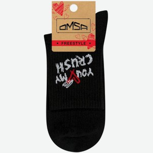 Носки Omsa Freestyle 611 унисекс р35-38
