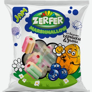 Маршмеллоу Zerfer Jam со вкусом черники и дыни 90г