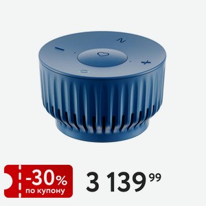 Акустическая система серии SberBoom Mini модели SBDV-00095, цвет синий нептун, торговой марки SBER,