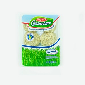Шарики Первая Свежесть куриные охлажденные 450г