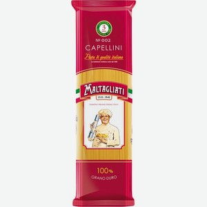 Макароны Maltagliati Capellini №002 450г