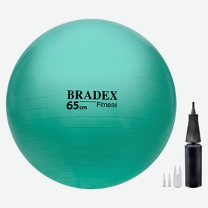 Мяч для фитнеса Bradex SF 1022, 65 см