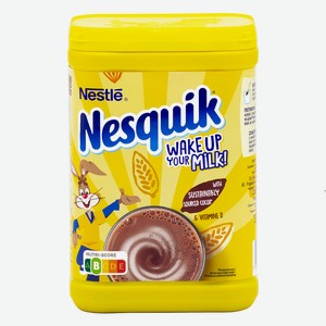 Какао-порошок Nesquik 1кг Германия