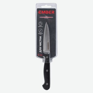 Нож д/чистки Ember 9см