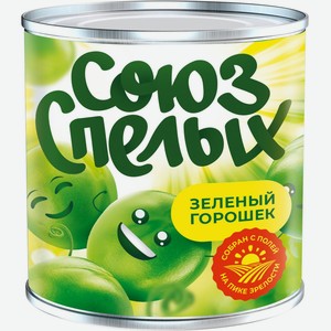 Горошек зеленый СОЮЗ СПЕЛЫХ ГОСТ, Россия, 400 г
