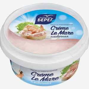 Паста из морепродуктов со сливками, п/б 270 г