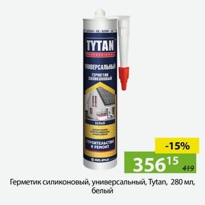 Герметик силиконовый, универсальный, Tytan, 280 мл, белый