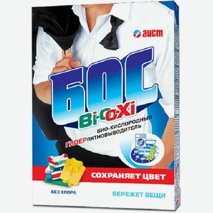 Пятновыводитель Аист Бос Bi-o-xi для цветного и белого 0.5кг