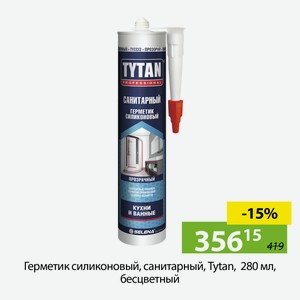 Герметик силиконовый, санитарный, Tytan, 280 мл, бесцветный