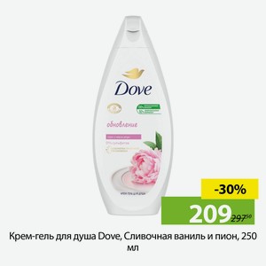 Крем-гель для душа Dove, Сливочная ваниль и пион, 250 мл