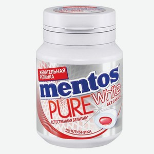 Жевательная резинка MENTOS Pure White  Клубника , 54 г, банка, ш/к 98068