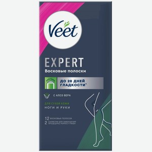 Полоски Veet Expert восковые для сухой кожи, 12шт