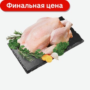 Тушка цыпленка-бройлера 1.4 кг
