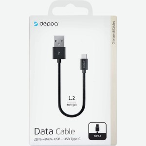 Дата-кабель DEPPA USB-A – USB-C, USB 2.0, 2.4A, 1,2м, черный 72301, Китай