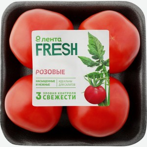 Томаты ЛЕНТА FRESH розовые, Россия, 500 г