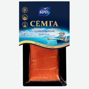 Семга филе-кусок Балтийский Берег слабосоленая, 200г