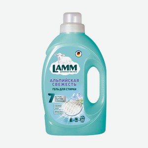 Гель д/стирки Lamm Альпийская свежесть 1,3л