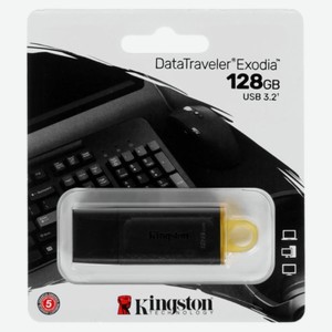 Флешка Kingston DataTraveler Exodia 128GB