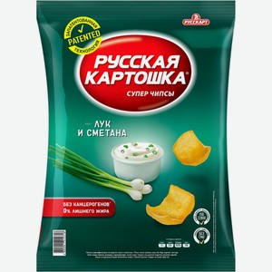 Чипсы РУССКАЯ КАРТОШКА картофельные со вкусом зеленого лука и сметаны