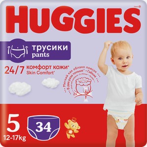 Трусики-подгузники Huggies унисекс 5 13-17кг