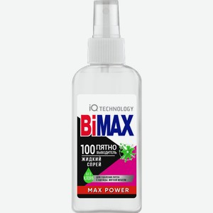Спрей-пятновыводитель Bimax Max Power 100 пятен 100г