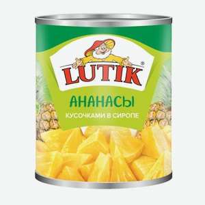 Ананасы Lutik кусочками в сиропе, 580мл