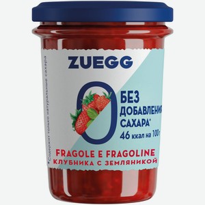 Конфитюр Zuegg Клубника-земляника без сахара, 220г