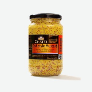 Горчица Chatel из цельных зерен, 350г