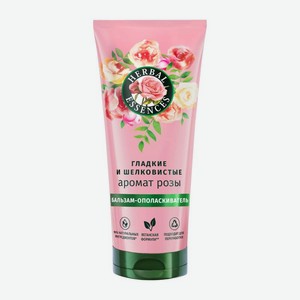 Бальзам-ополаскиватель для волос Herbal Essences Аромат розы для гладких и шелковистых волос 250мл
