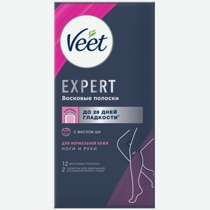 Полоски Veet Expert восковые для нормальной кожи, 12шт